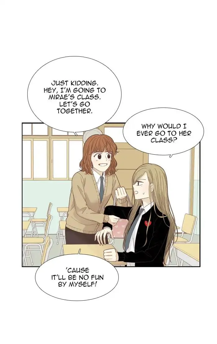 Girl’s World ( World of Girl ) Chapter 190 Online - página 31