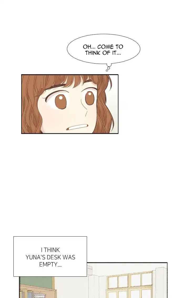Girl’s World ( World of Girl ) Chapter 190 Online - página 45