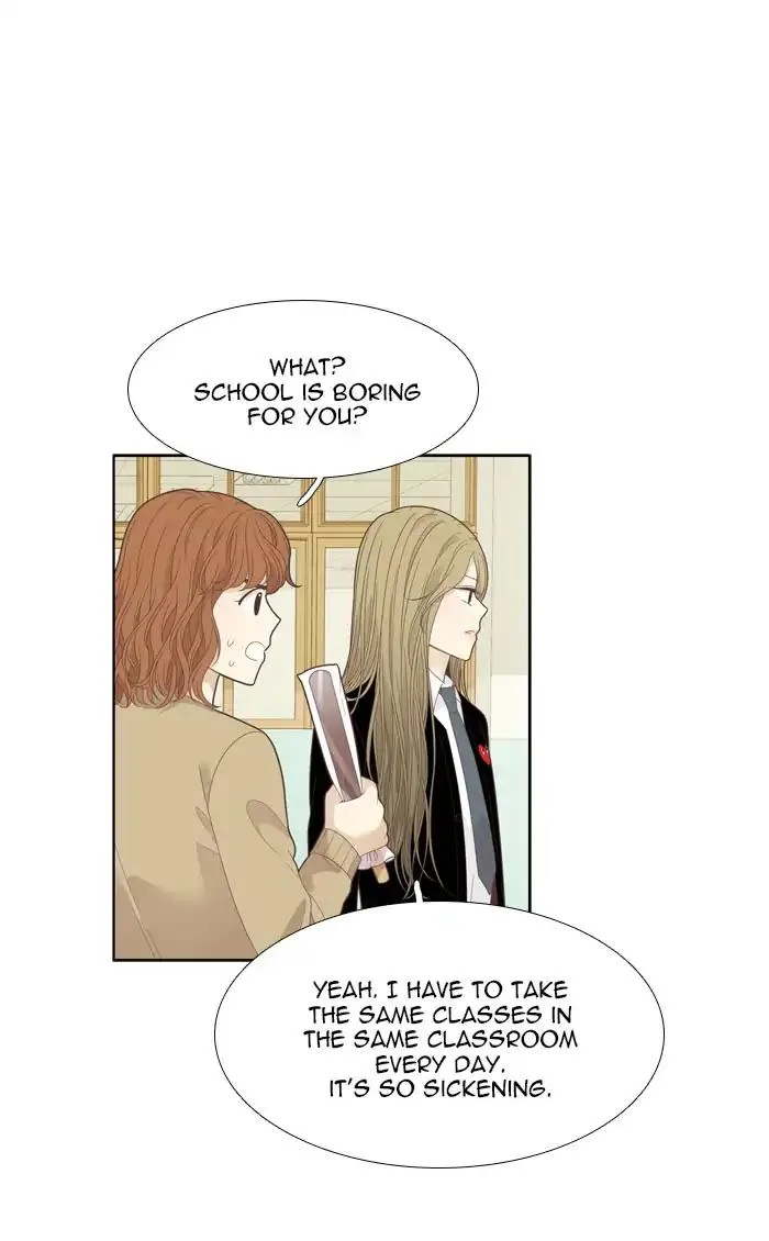 Girl’s World ( World of Girl ) Chapter 190 Online - página 53