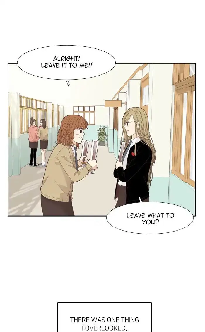 Girl’s World ( World of Girl ) Chapter 190 Online - página 56