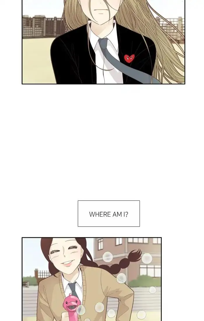 Girl’s World ( World of Girl ) Chapter 191 Online - página 2