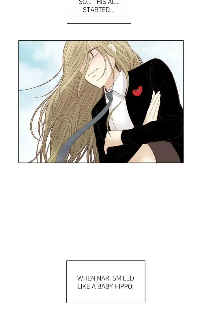 Girl’s World ( World of Girl ) Chapter 191 Online - página 5