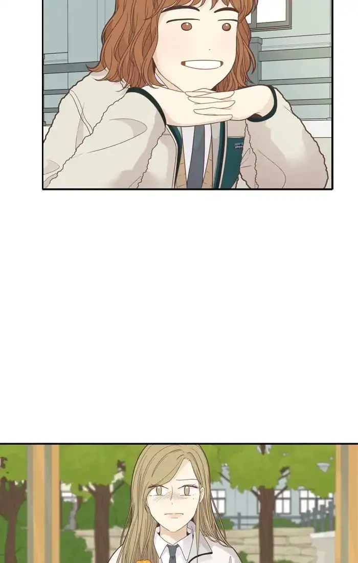 Girl’s World ( World of Girl ) Chapter 191 Online - página 16