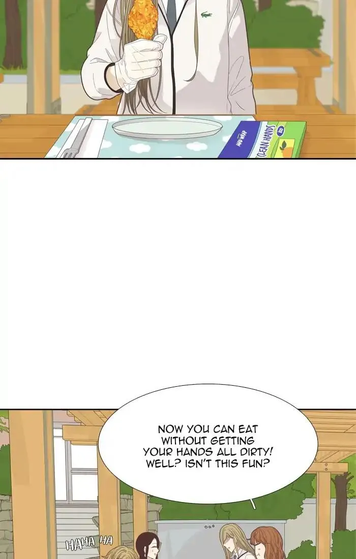Girl’s World ( World of Girl ) Chapter 191 Online - página 17