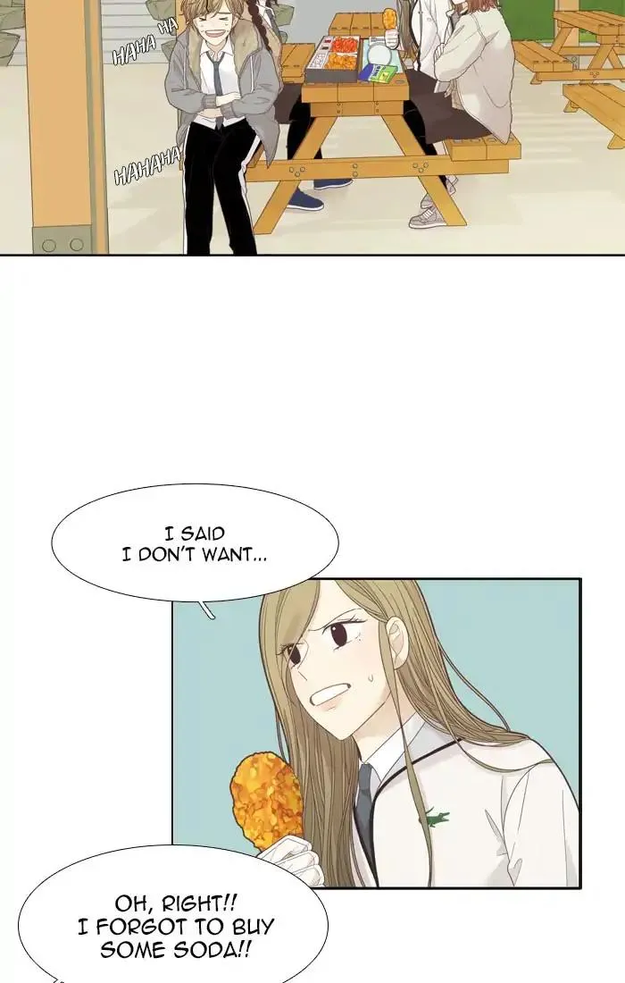 Girl’s World ( World of Girl ) Chapter 191 Online - página 18