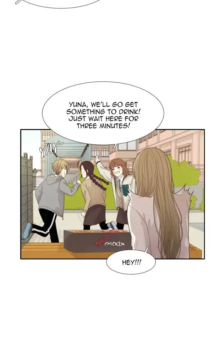 Girl’s World ( World of Girl ) Chapter 191 Online - página 19