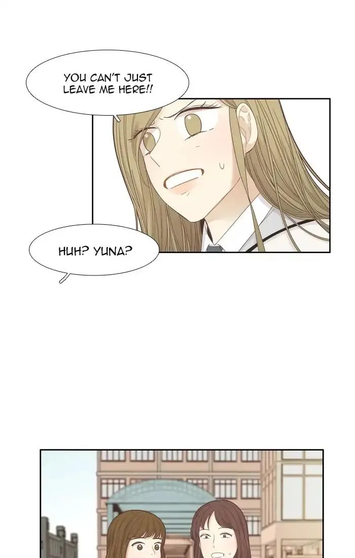 Girl’s World ( World of Girl ) Chapter 191 Online - página 20
