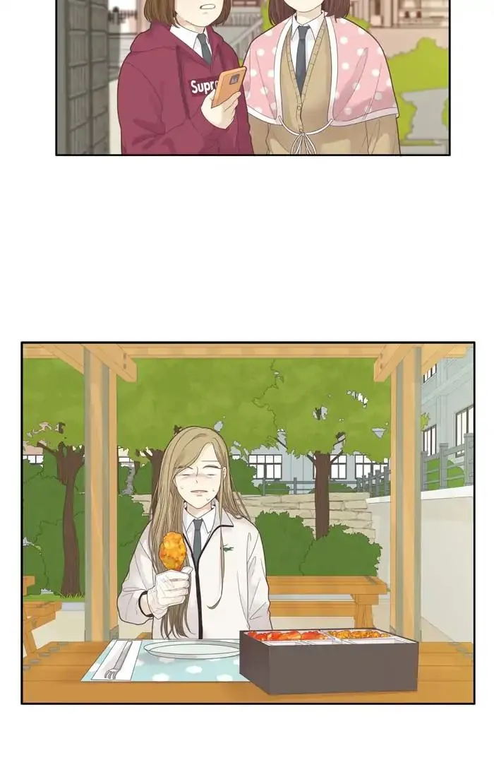 Girl’s World ( World of Girl ) Chapter 191 Online - página 21