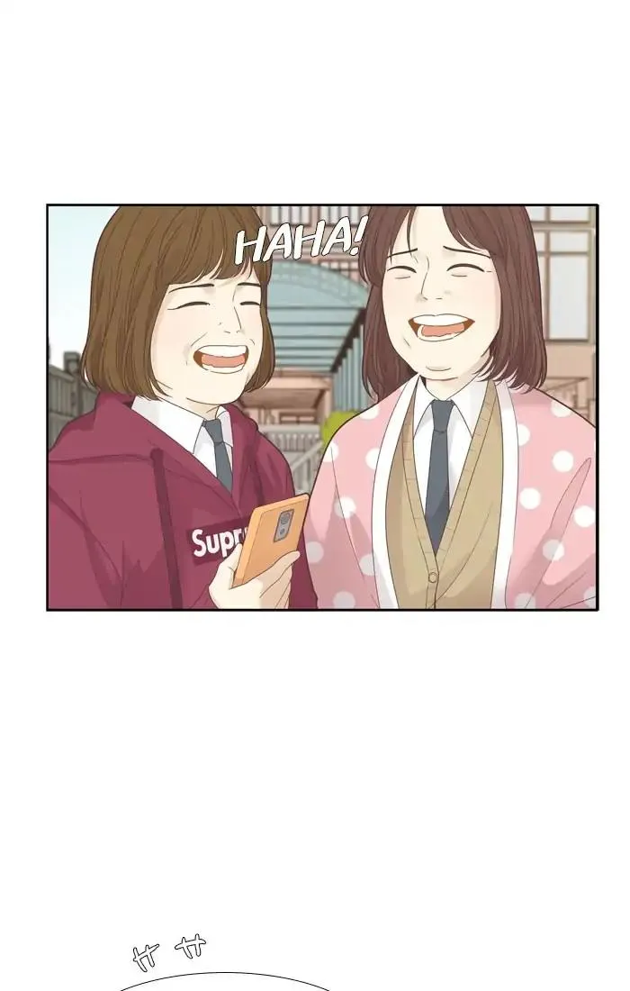 Girl’s World ( World of Girl ) Chapter 191 Online - página 22