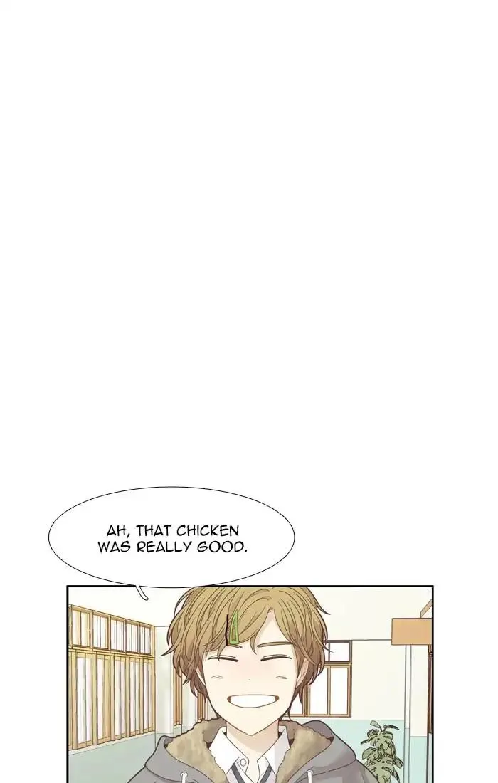 Girl’s World ( World of Girl ) Chapter 191 Online - página 24