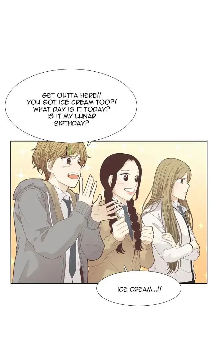 Girl’s World ( World of Girl ) Chapter 191 Online - página 27
