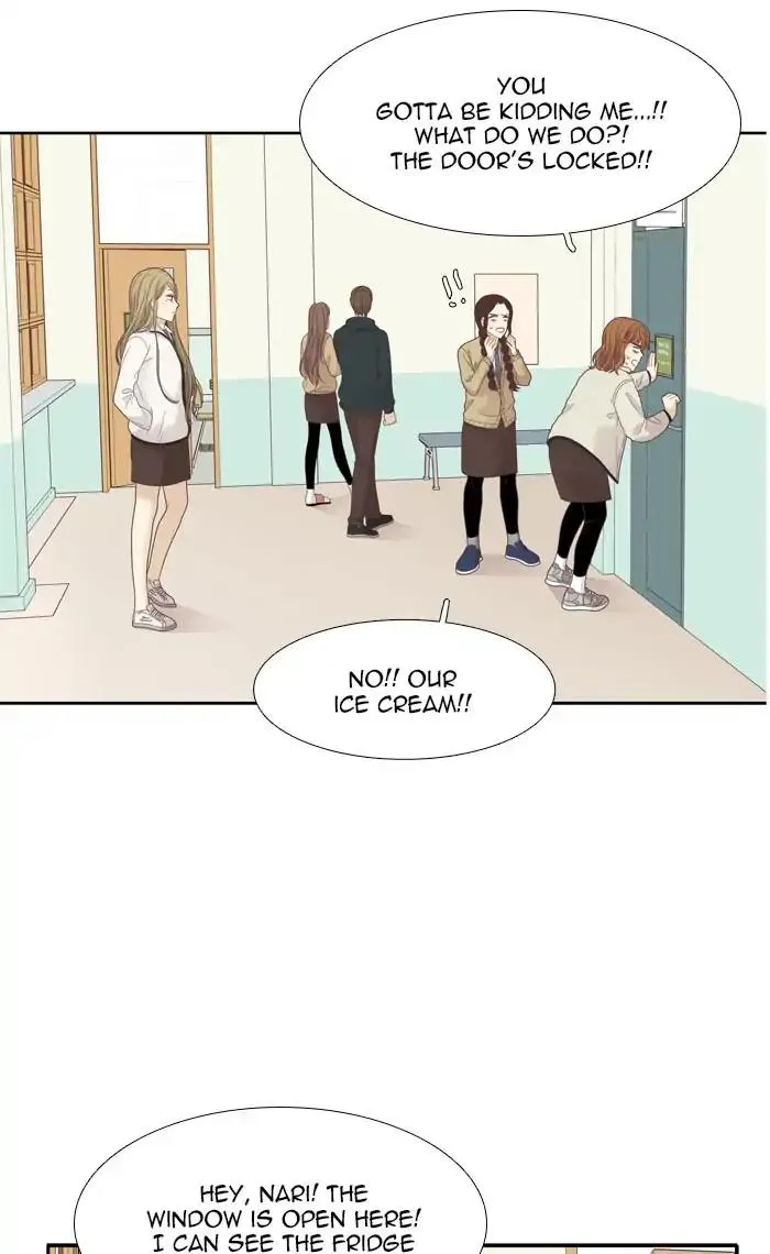Girl’s World ( World of Girl ) Chapter 191 Online - página 30