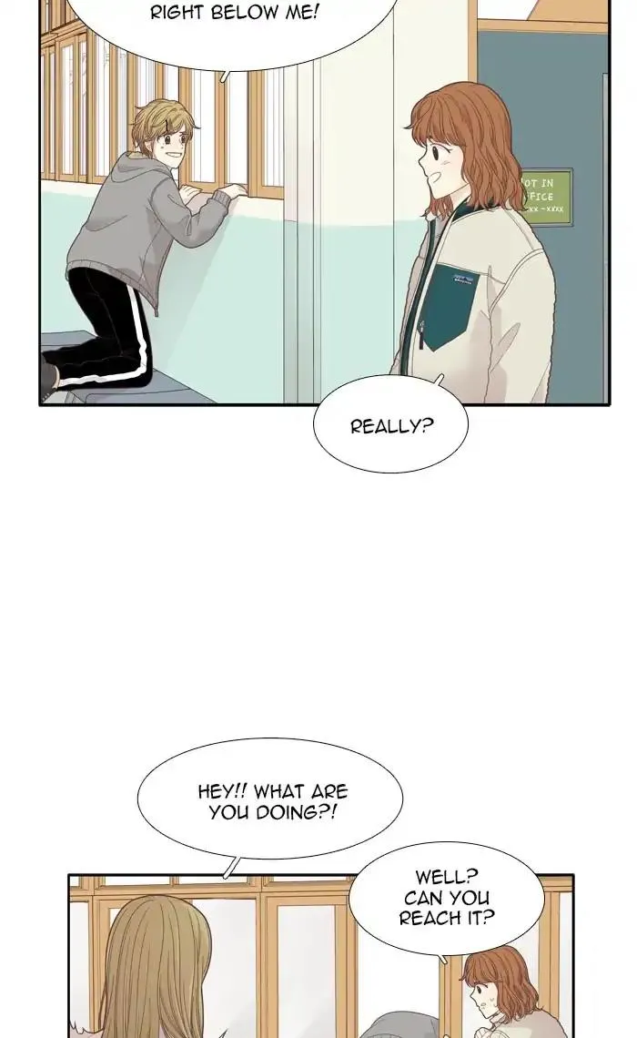 Girl’s World ( World of Girl ) Chapter 191 Online - página 31