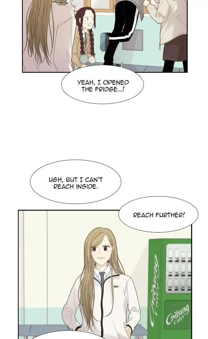 Girl’s World ( World of Girl ) Chapter 191 Online - página 32