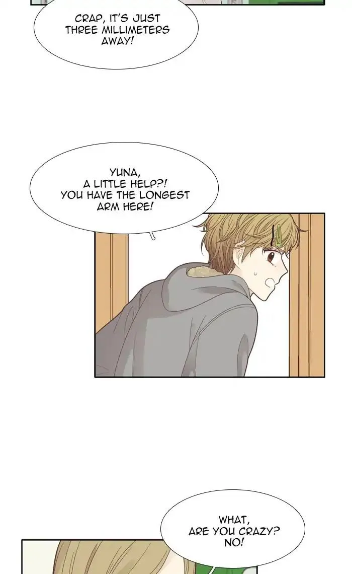 Girl’s World ( World of Girl ) Chapter 191 Online - página 33
