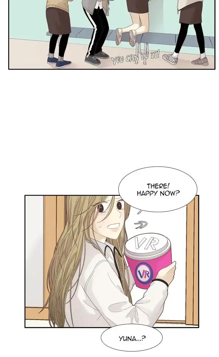 Girl’s World ( World of Girl ) Chapter 191 Online - página 37