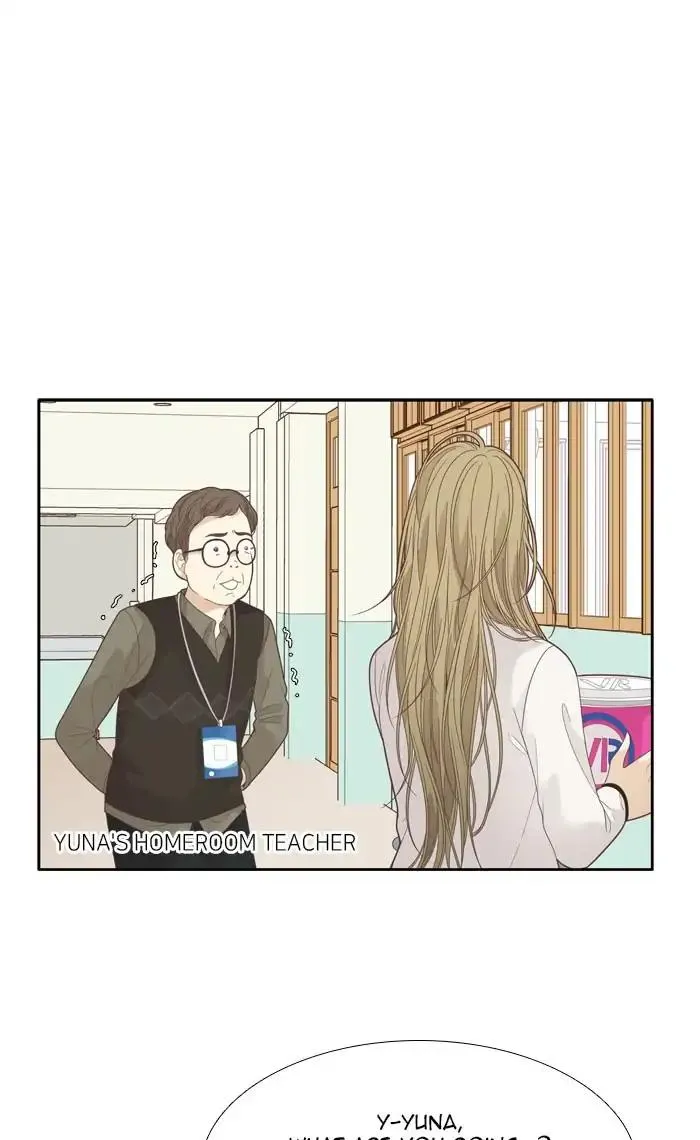 Girl’s World ( World of Girl ) Chapter 191 Online - página 38