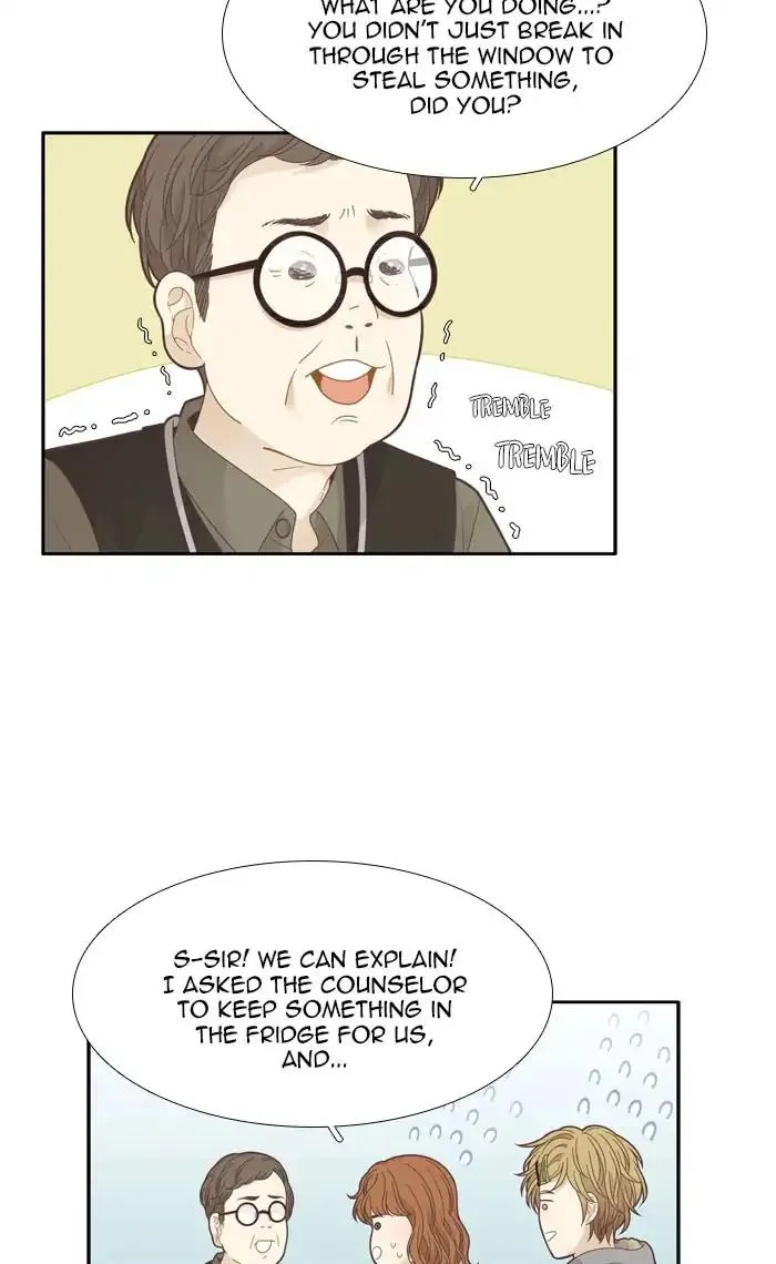 Girl’s World ( World of Girl ) Chapter 191 Online - página 39
