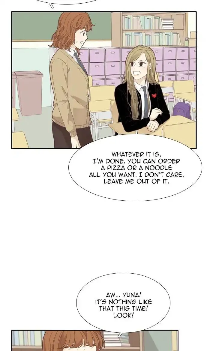 Girl’s World ( World of Girl ) Chapter 191 Online - página 46