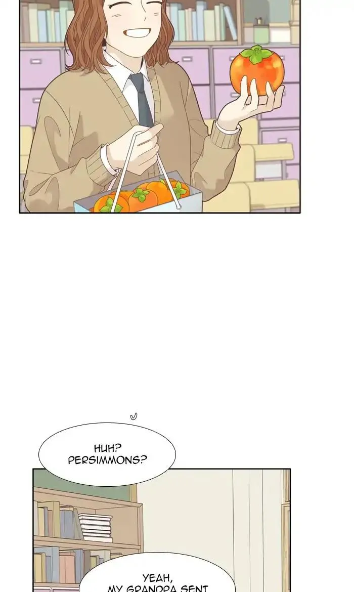 Girl’s World ( World of Girl ) Chapter 191 Online - página 47