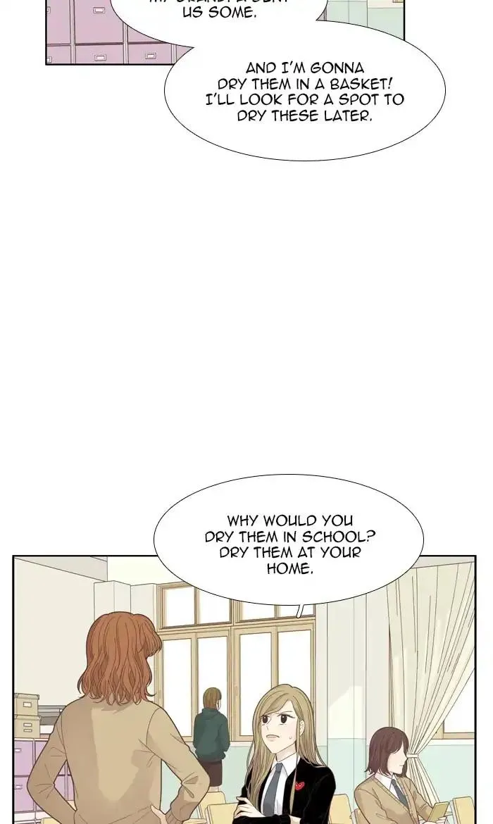 Girl’s World ( World of Girl ) Chapter 191 Online - página 48