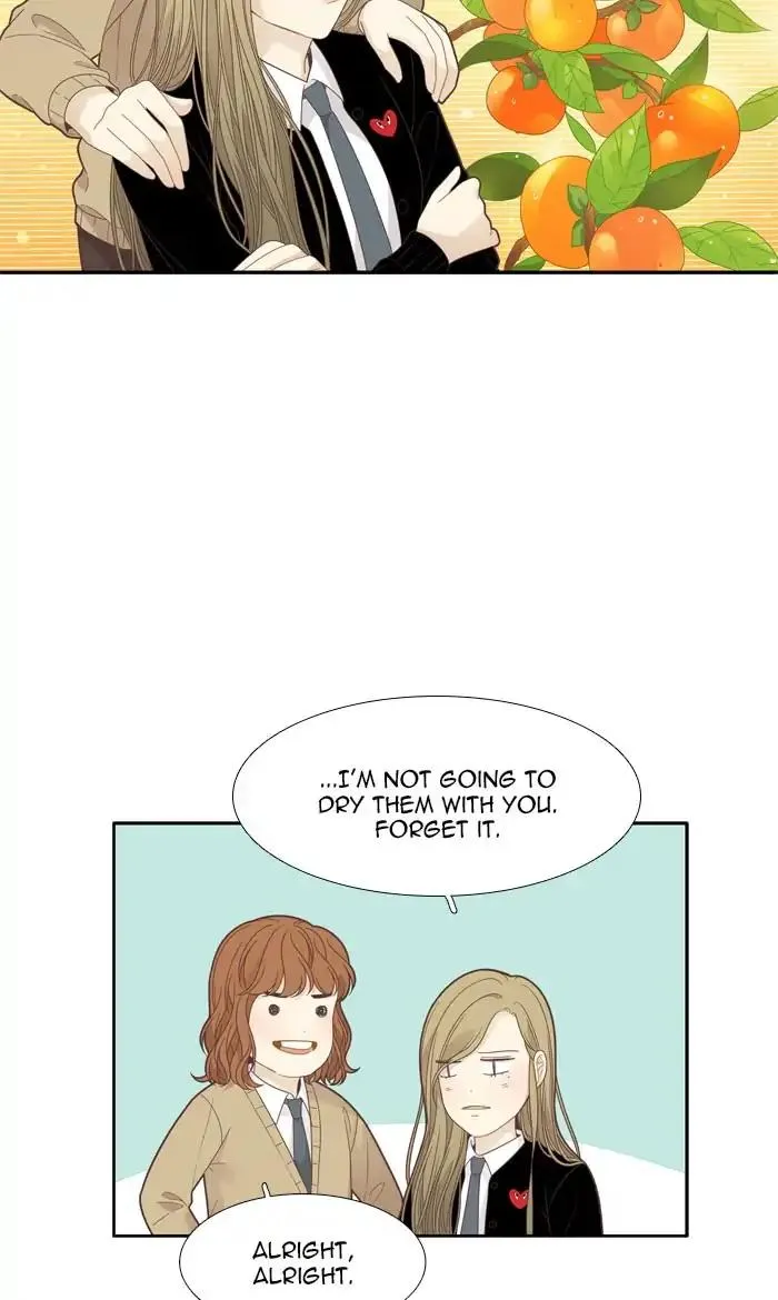 Girl’s World ( World of Girl ) Chapter 191 Online - página 50