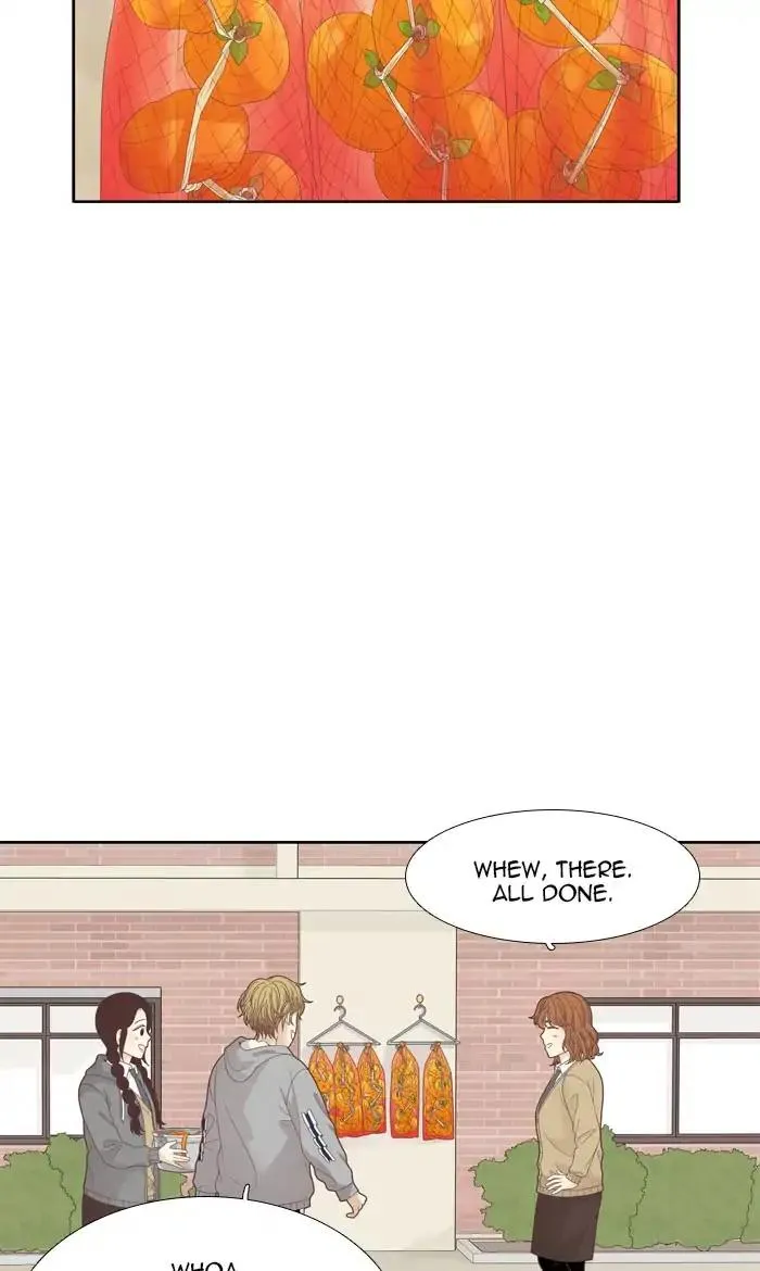 Girl’s World ( World of Girl ) Chapter 191 Online - página 53