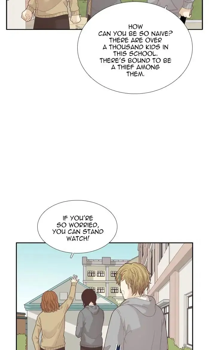 Girl’s World ( World of Girl ) Chapter 191 Online - página 56