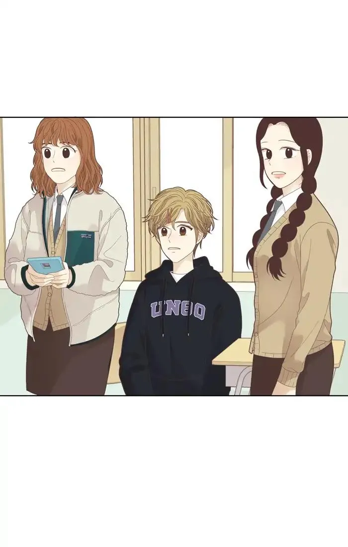 Girl’s World ( World of Girl ) Chapter 194 Online - página 2