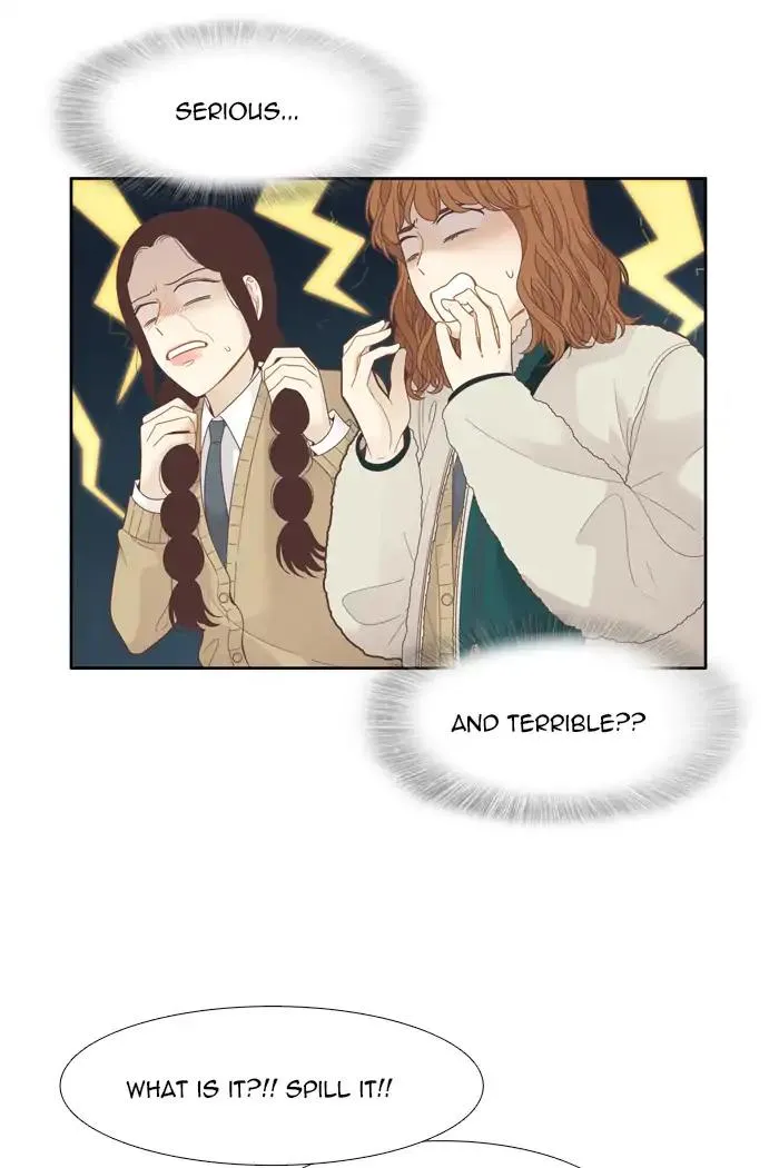 Girl’s World ( World of Girl ) Chapter 194 Online - página 5