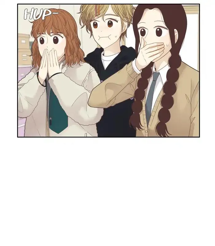Girl’s World ( World of Girl ) Chapter 194 Online - página 8
