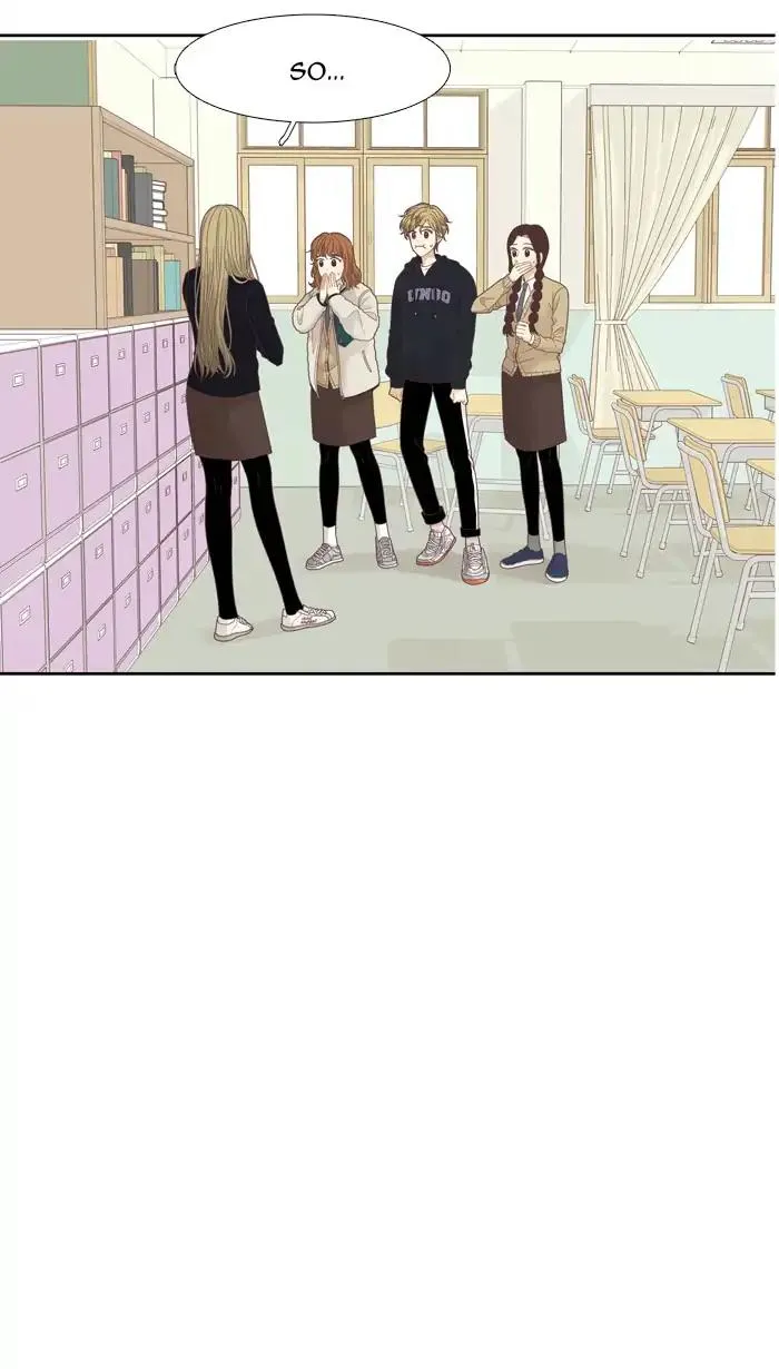 Girl’s World ( World of Girl ) Chapter 194 Online - página 9