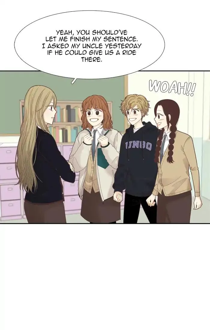 Girl’s World ( World of Girl ) Chapter 194 Online - página 11