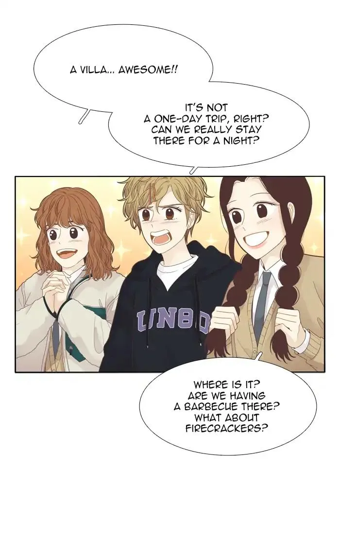 Girl’s World ( World of Girl ) Chapter 194 Online - página 12