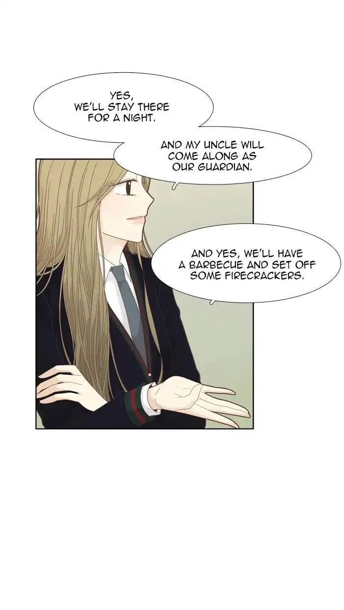 Girl’s World ( World of Girl ) Chapter 194 Online - página 13