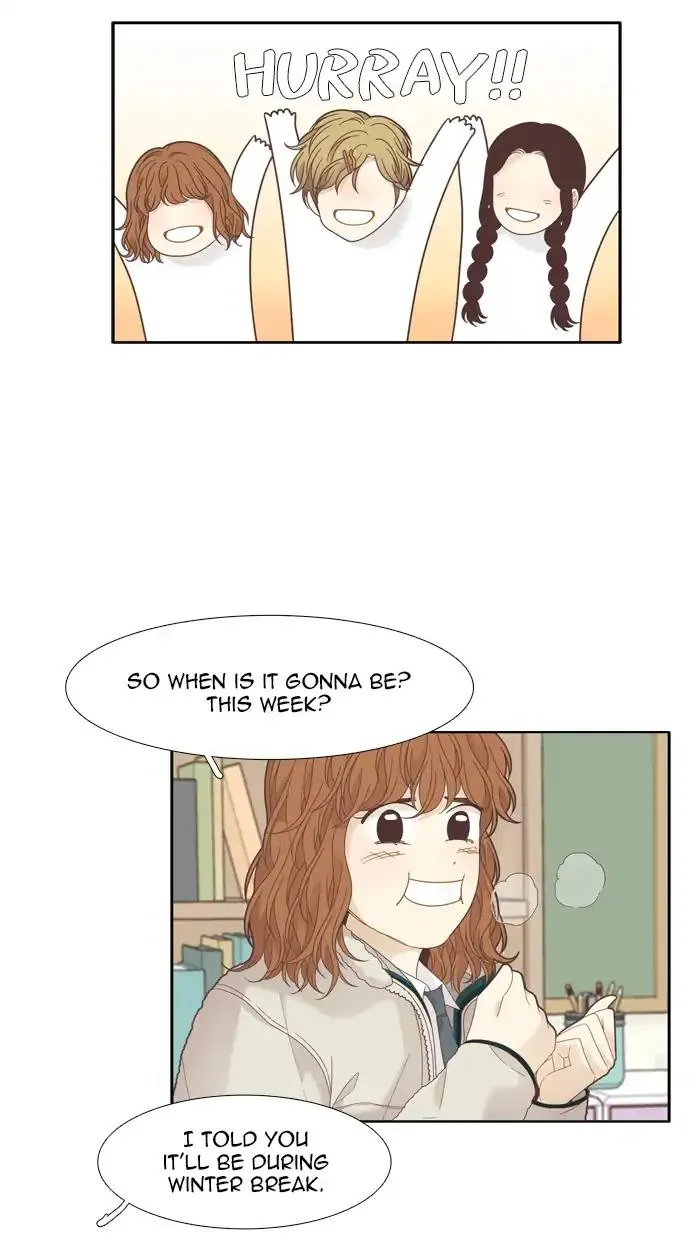 Girl’s World ( World of Girl ) Chapter 194 Online - página 14