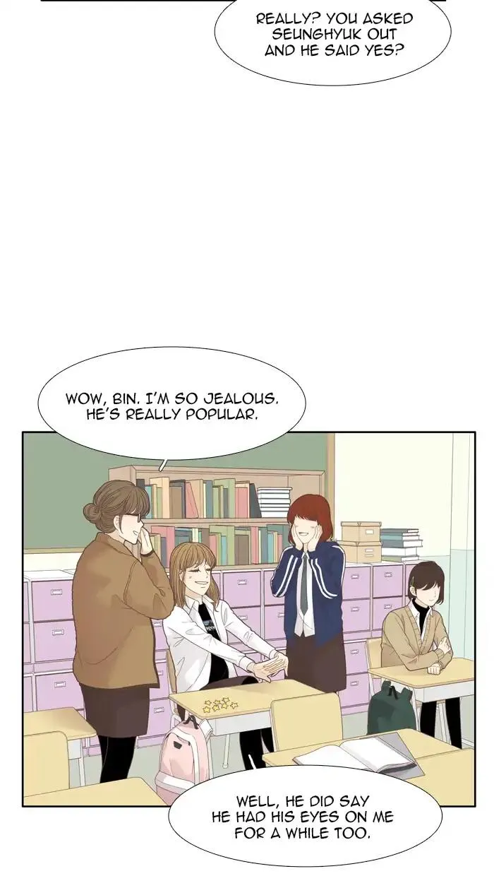 Girl’s World ( World of Girl ) Chapter 194 Online - página 24