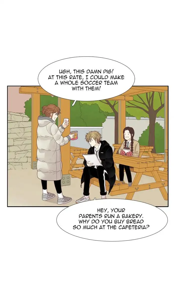 Girl’s World ( World of Girl ) Chapter 194 Online - página 29