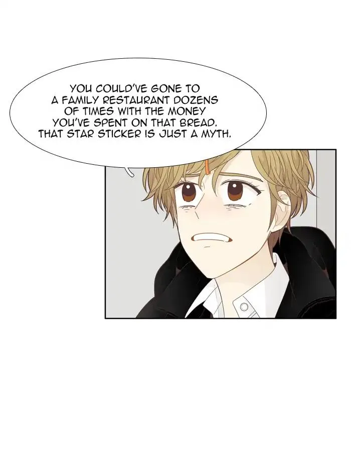 Girl’s World ( World of Girl ) Chapter 194 Online - página 30