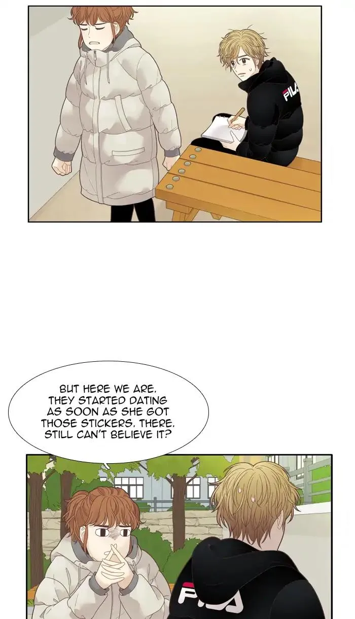 Girl’s World ( World of Girl ) Chapter 194 Online - página 32