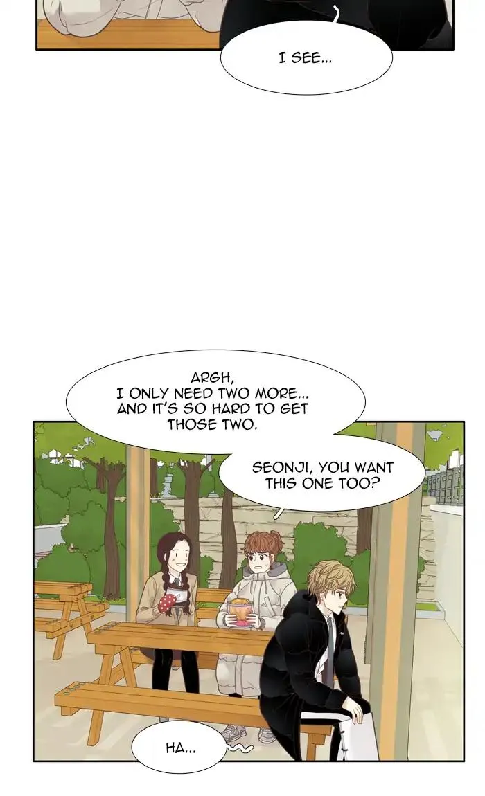 Girl’s World ( World of Girl ) Chapter 194 Online - página 33