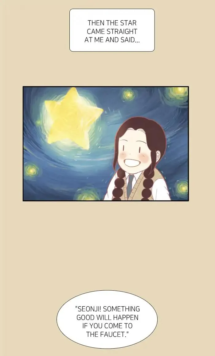 Girl’s World ( World of Girl ) Chapter 194 Online - página 42