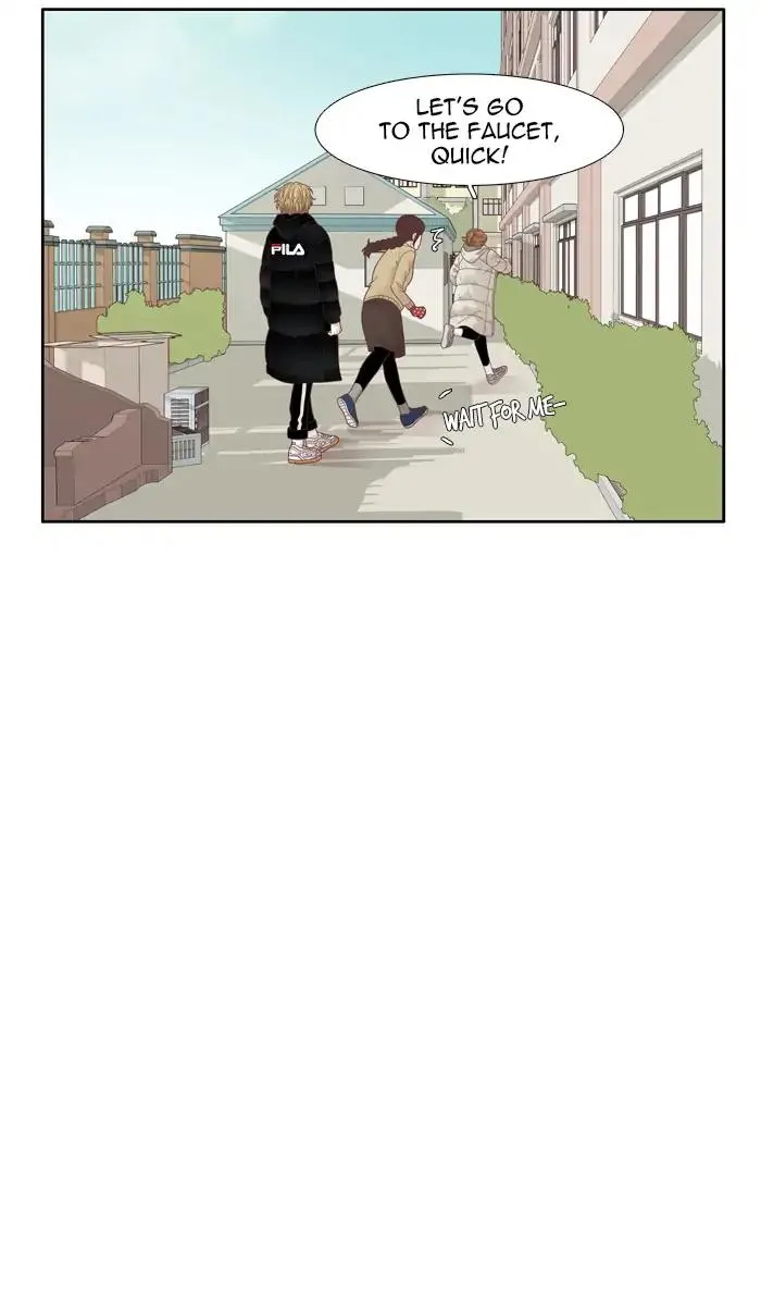 Girl’s World ( World of Girl ) Chapter 194 Online - página 47