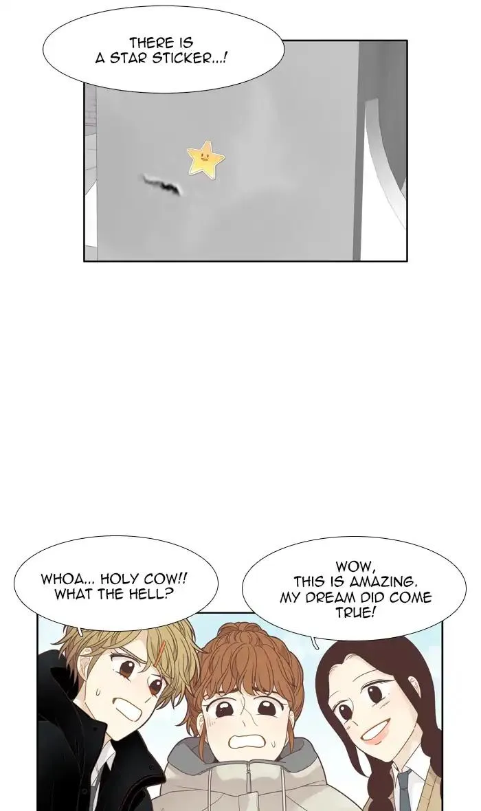 Girl’s World ( World of Girl ) Chapter 194 Online - página 52