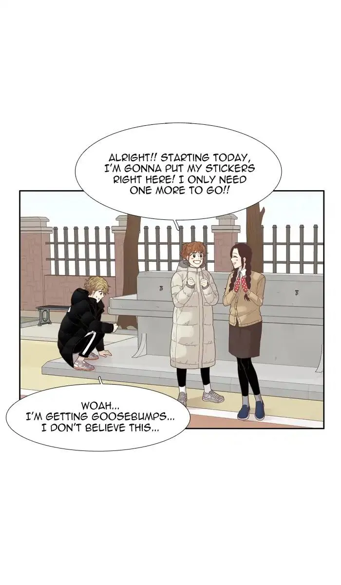 Girl’s World ( World of Girl ) Chapter 194 Online - página 54