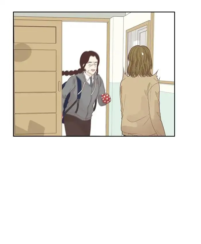 Girl’s World ( World of Girl ) Chapter 194 Online - página 58