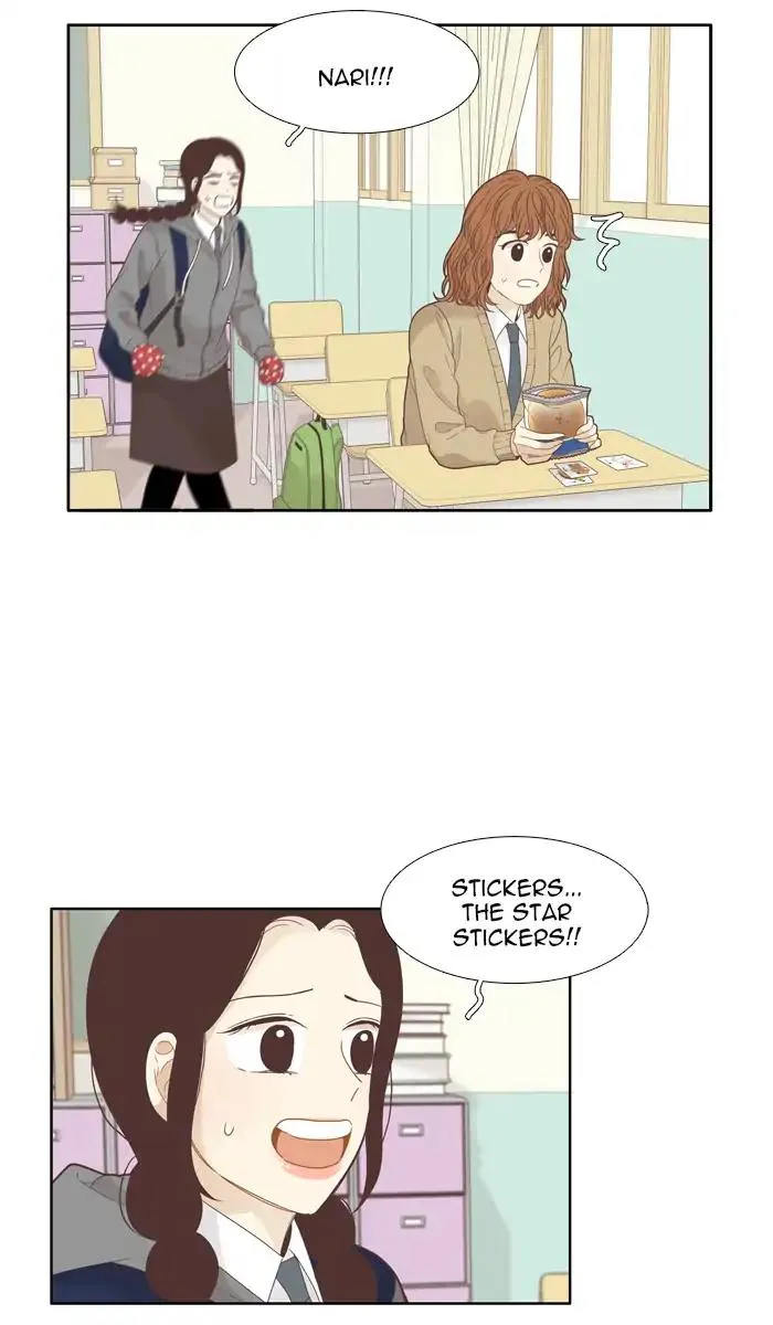 Girl’s World ( World of Girl ) Chapter 194 Online - página 59