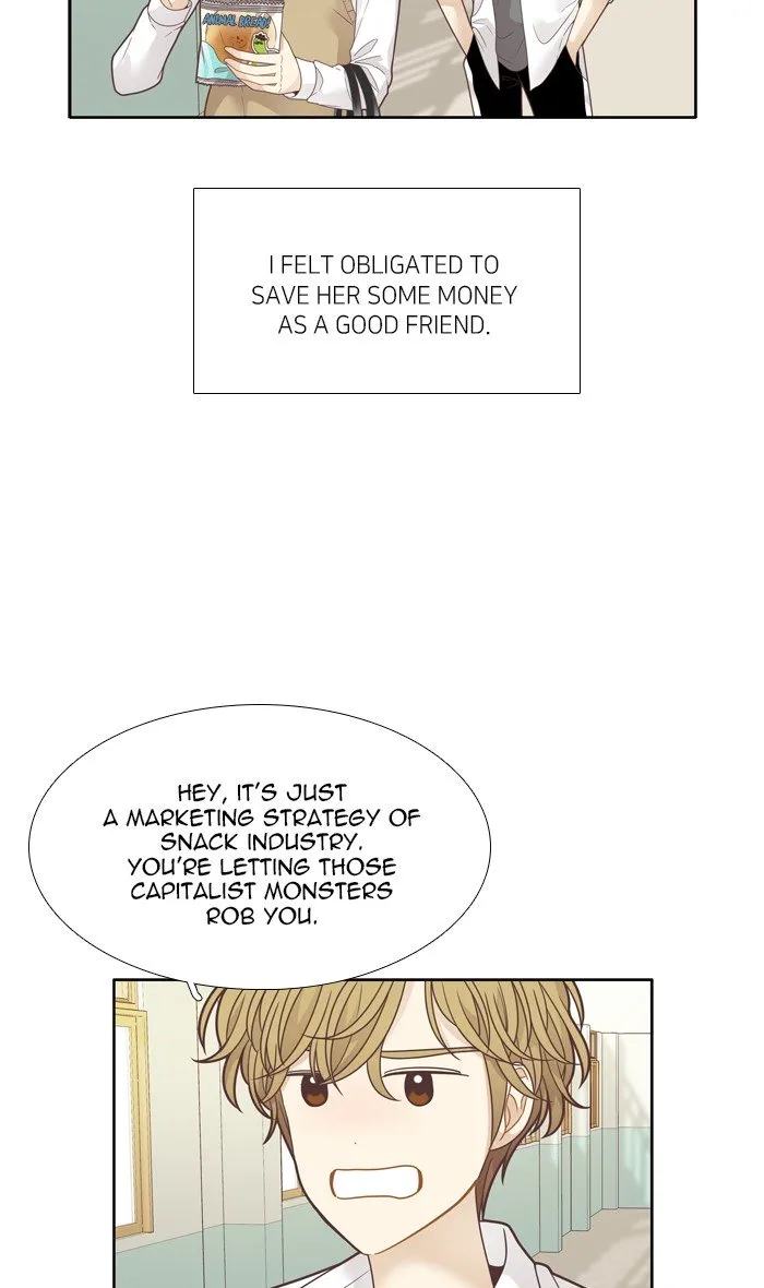 Girl’s World ( World of Girl ) Chapter 197 Online - página 3