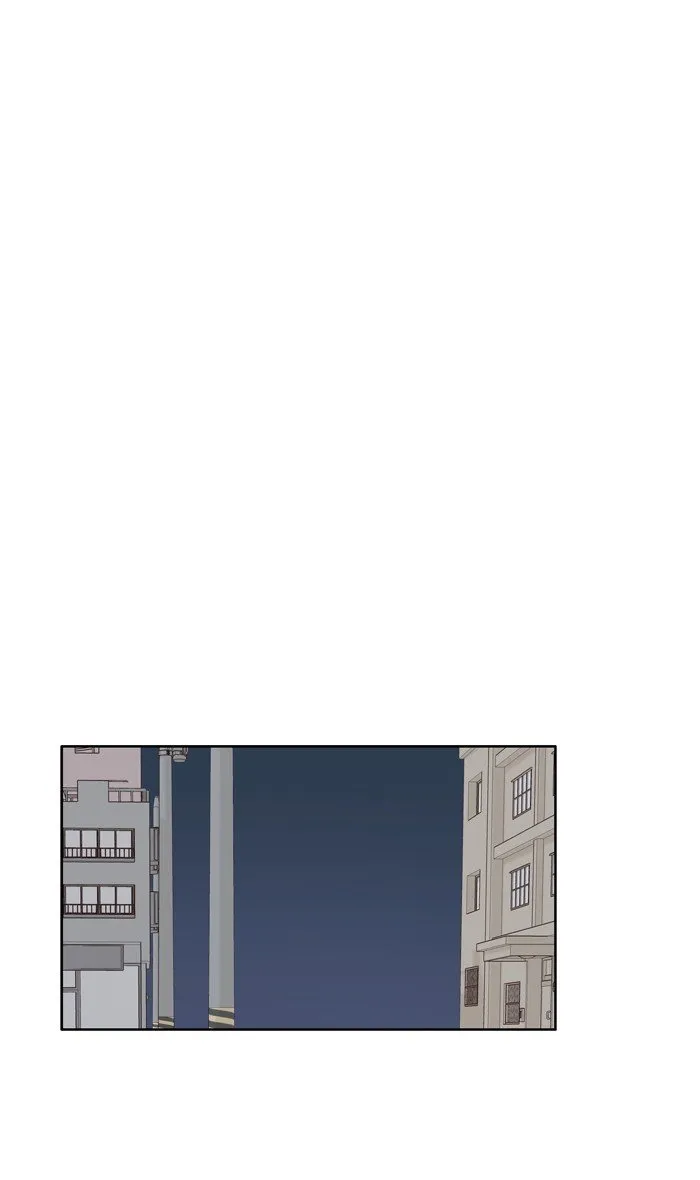 Girl’s World ( World of Girl ) Chapter 197 Online - página 8