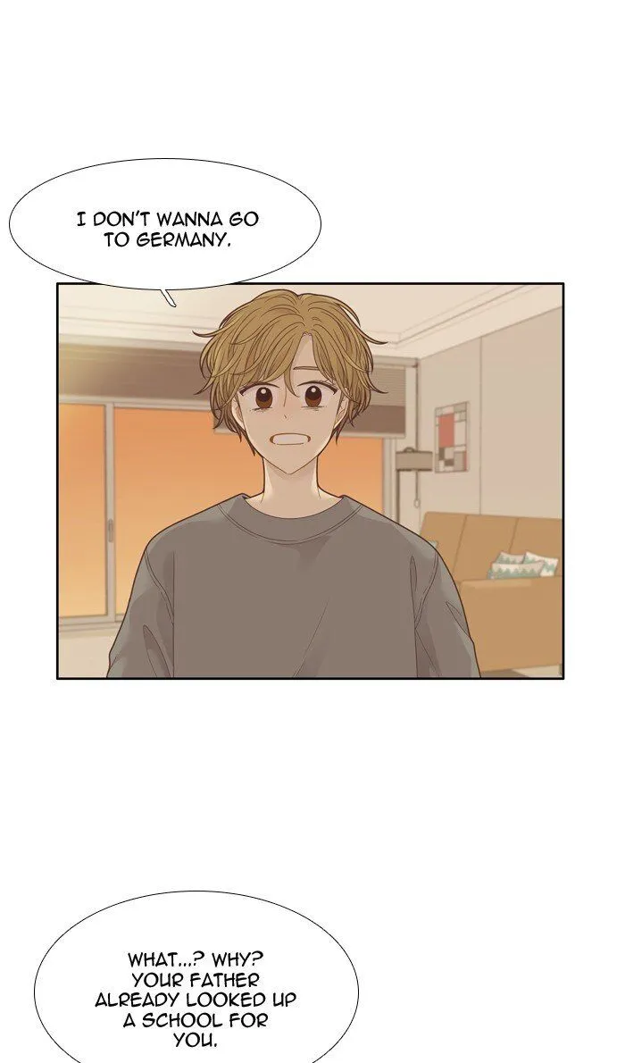 Girl’s World ( World of Girl ) Chapter 197 Online - página 27